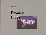 Kinki Kids Promise Place Live Photo Book