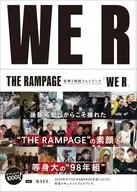 THE RAMPAGE2冊組フォトブック「WE R」