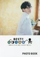 BEST！～音樂是每天的人生，即使在滑稽中也能接觸到光～PHOTO BOOK
