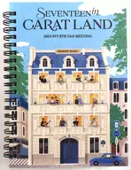 With Appendix) 2024 SVT8 TH FAN MEETING : SEVENTEEN in CARAT LAND