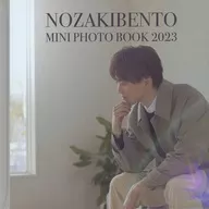 MeseMoa. / Nozaki Bento / "NOZAKI BENTO MINI PHOTOBOOK 2023"