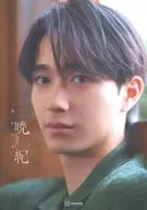 野村康太1st写真集