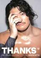 プロレスリング・ノア25周年メモリアルフォトブック「THANKS」 表紙OZAWA ver