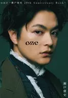 one -瀬戸康史 20th Anniversary Book-