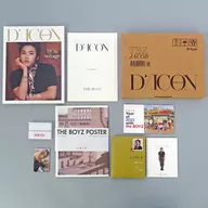 付録付)DICON ISSUE N.13 THE BOYZ BOn voYage B-type YACOBver.(日本版)