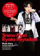 Snow Man 宮舘涼太 Photo Story 