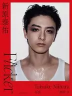 新原泰佑 1st 写真集 「Flicker」