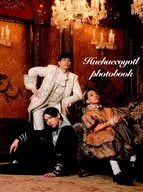 シン・RAB ESPICEのうぇうぇコヨトル写真集