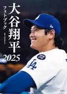 大谷翔平フォトブック2025 