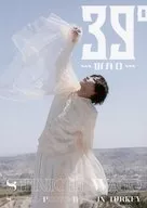 39°～WAO～ SHINICHI WAGO SPECIAL PHOTO BOOK IN TURKEY