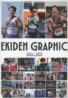 EKIDEN GRAPHIC 2024-2025 