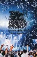 東京スカパラダイスオーケストラ 35th Anniversary Finale DOWN BEAT ARENA PART II 特典フォトブック