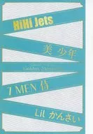 Collection Photo Book Golden Memories