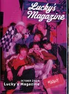 Lucky’s Magazine 7ORDER 2024 OCTOBER