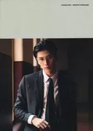 楽天ブックス限定版)付録付)長谷川慎 ファースト写真集 CHARACTER 楽天ブックス限定カバーVer.