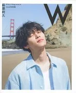 萩原利久 2nd写真集「W」  TopCoat Online Shop Ver.カバー付