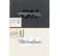 ケース付)EXILE ENTERTAINMENT ON OFF