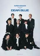SUPER★DRAGON 10th Anniversary Photo Book～DEAR BLUE～