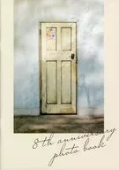 8P 8周年記念 フォトブック(8th anniversary photo book)