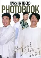 HANSHIN TIGERS OFFICIAL FAN CLUB 2024 SPECIAL EDITION PHOTOBOOK