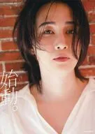 カルマ1st写真集