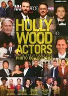 付録付)ハリウッド・アクターズ フォトコレクション 3(カレンダー付)