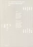 私が撮りたかった俳優展001