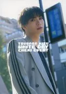 TUBASA KIZU WHITEDAY CHEKI EVENT2025
