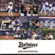 Buffaloes 2023 PHOTOBOOK