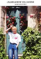 OKAMIYA KURUMU 2026 Another Cut Book Side B