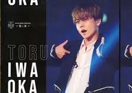 Da-iCE ARENA TOUR 2021 -SiX- TORU IWAOKA