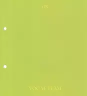 SEVENTEEN - 7th ミニアルバム Heng garae (03) VOCAL TEAM PHOTOBOOK(緑)