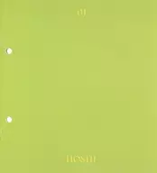 SEVENTEEN - 7th ミニアルバム Heng garae (01) HOSHI PHOTOBOOK(緑)