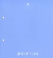 SEVENTEEN - 7th ミニアルバム Heng garae (01) HIPHOP TEAM PHOTOBOOK(青)
