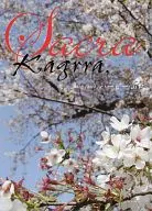 With DVDs) Kagrra Photo Collection