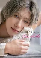 福井巴也 2nd写真集『Ensoleille』