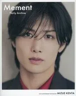 Mement Thirty Archive 水江建太30th Anniversary Book