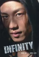Tsurumi Chidai (Sora Yaguchi) x Urada Daisaku INFINITY