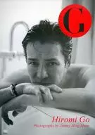 Hiromi Go Photo Book G
