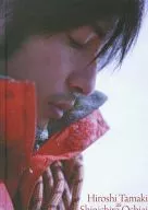 Programa para Midnight Eagle Theatre Bessatsu Tamaki Hiroas Ochiai Shinichiro