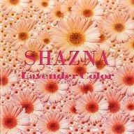 Shazna Photo Book Lavender Color