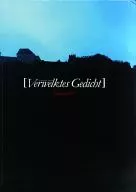 the GazettE寫真集Verwelktes Gedicht