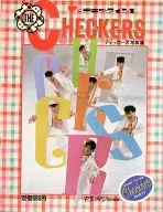在CHECKERS写真集Heart登记入住！THE CHECKERS