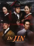 Korean Drama 「 Dr. JIN 」 Official Photo Book
