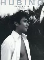 HUBING (Huhei) Photo Collection NEW FACE