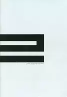 MONTHLY EXILE LIMITED EDITION 080627