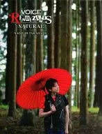 Naozumi Takahashi Photo Collection VOICE RENDEZVOUS NATURAL (with CDs)