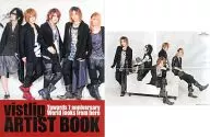 With Appendix) vistlip ARTIST BOOK Towards 7 anniversary World looks from here