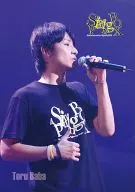 Spinning BOX Live Preformance Show