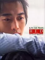 Kim Jaewon Photo THE SWEET MEMORIES RED TOKYO-YOKOHAMA